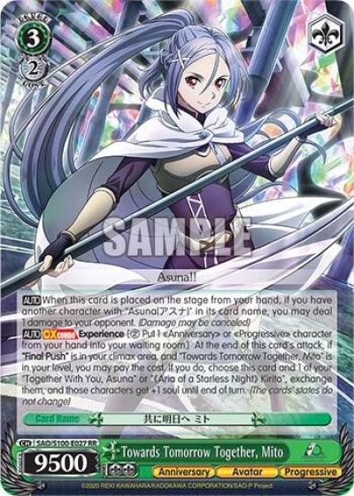 Towards Tomorrow Together Mito SAO/S100-E027 RR Sword Art Online Animation 10th Anniversary Card