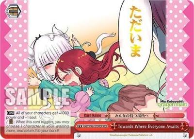 Towards Where Everyone Awaits MDR KMD/W96-E075MDR MDR Miss Kobayashi's Dragon Maid Card