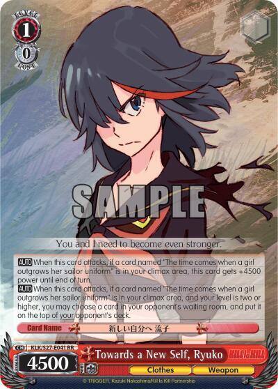 Towards a New Self Ryuko KLK/S27-E041 RR KILL la KILL Card