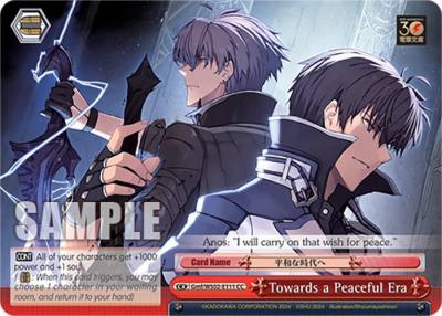 Towards a Peaceful Era Gmf/WS02-E111 CC Dengeki Bunko Card