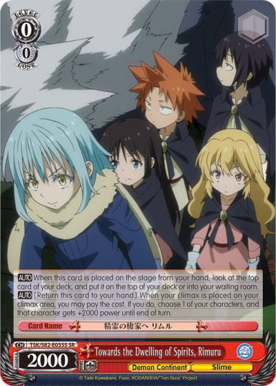Towards the Dwelling of Spirits Rimuru SR TSK/S82-E035S SR That Time I Got Reincarnated as a Slime Vol.2 Card