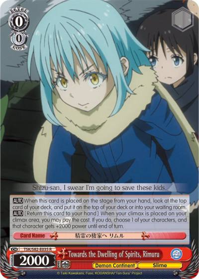 Towards the Dwelling of Spirits Rimuru TSK/S82-E035 R That Time I Got Reincarnated as a Slime Vol.2 Card