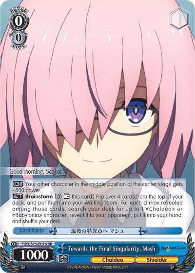 Towards the Final Singularity Mash FGO/S75-E076 RR Fate/Grand Order Absolute Demonic Front: Babylonia Card
