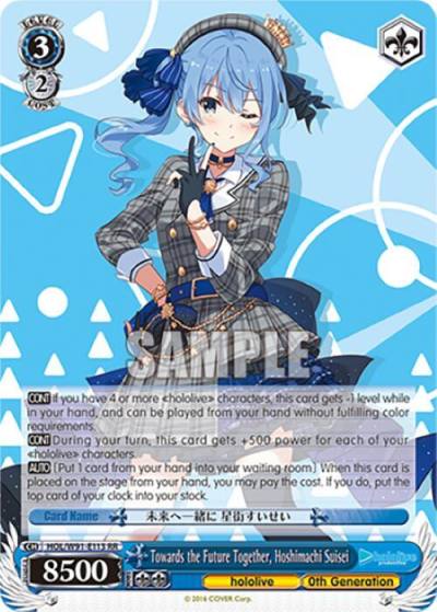 Towards the Future Together Hoshimachi Suisei HOL/W91-E113 RR hololive production Card