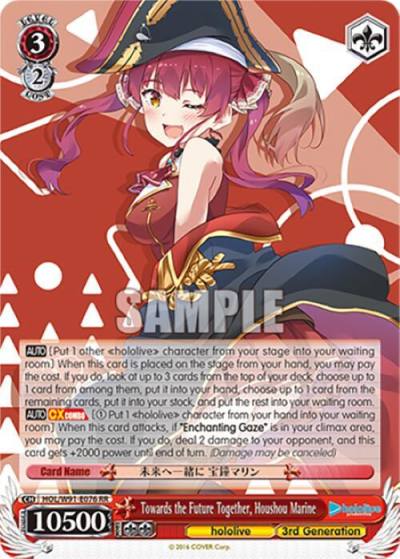 Towards the Future Together Houshou Marine HOL/W91-E076 RR hololive production Card
