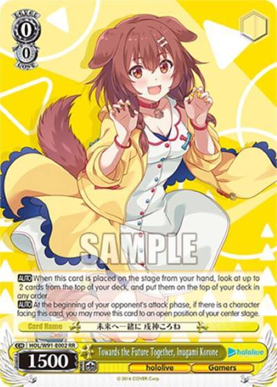 Towards the Future Together Inugami Korone HOL/W91-E002 RR hololive production Card