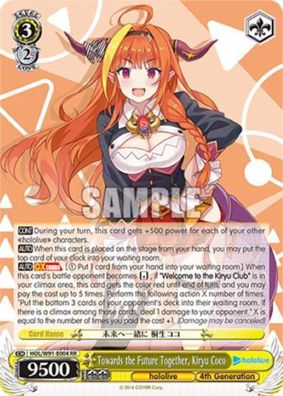 Towards the Future Together Kiryu Coco HOL/W91-E004 RR hololive production Card