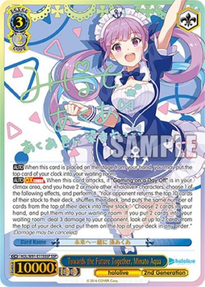Towards the Future Together Minato Aqua SSP HOL/W91-E115SSP SSP hololive production Card