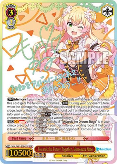Towards the Future Together Momosuzu Nene SSP HOL/W91-E084SSP SSP hololive production Card