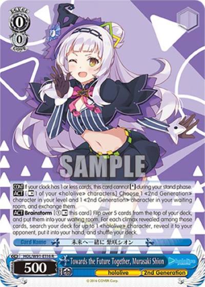 Towards the Future Together Murasaki Shion HOL/W91-E116 R hololive production Card