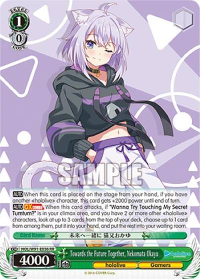 Towards the Future Together Nekomata Okayu HOL/W91-E036 RR hololive production Card