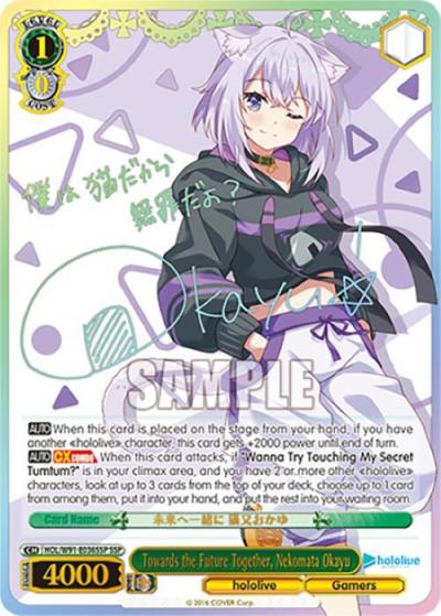 Towards the Future Together Nekomata Okayu SSP HOL/W91-E036SSP SSP hololive production Card