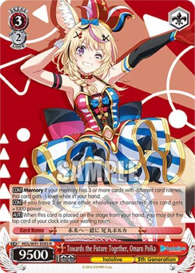Towards the Future Together Omaru Polka HOL/W91-E083 R hololive production Card