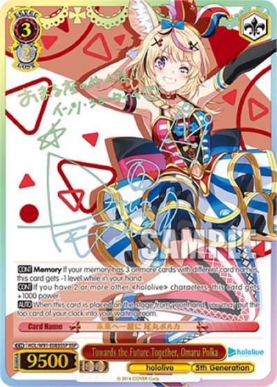 Towards the Future Together Omaru Polka SSP HOL/W91-E083SSP SSP hololive production Card