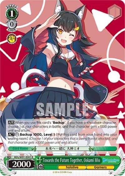 Towards the Future Together Ookami Mio HOL/W91-E041 R hololive production Card