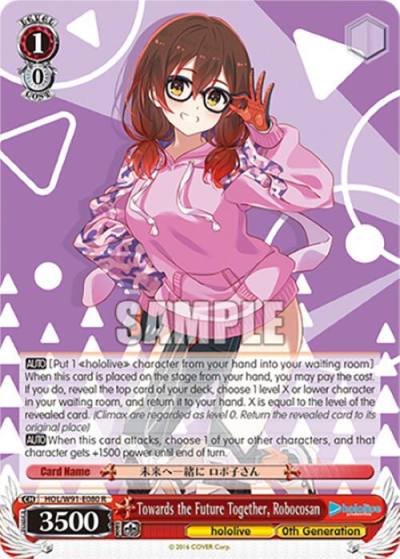 Towards the Future Together Robocosan HOL/W91-E080 R hololive production Card