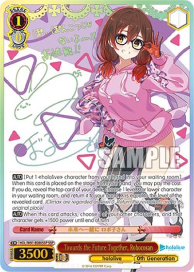 Towards the Future Together Robocosan SSP HOL/W91-E080SSP SSP hololive production Card
