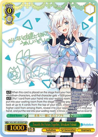 Towards the Future Together Shirakami Fubuki SSP HOL/W91-E035SSP SSP hololive production Card