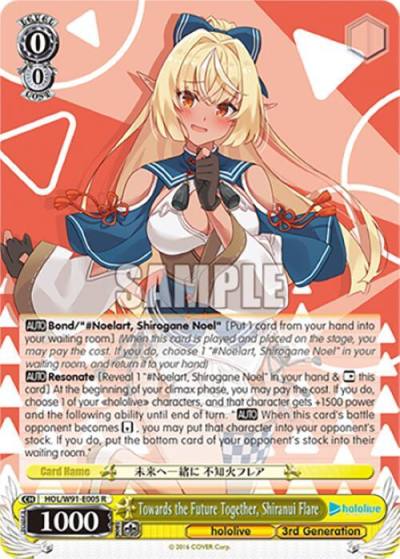 Towards the Future Together Shiranui Flare HOL/W91-E005 R hololive production Card