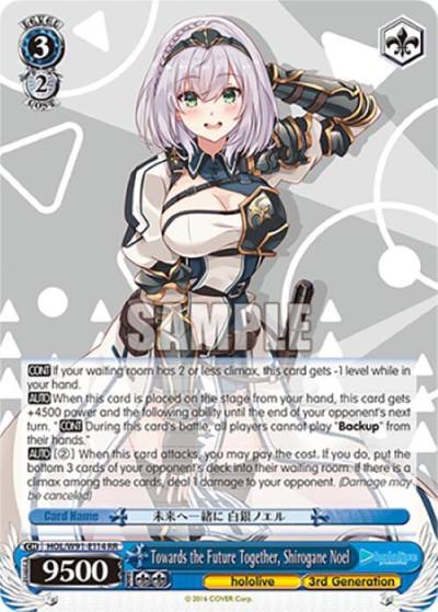 Towards the Future Together Shirogane Noel HOL/W91-E114 RR hololive production Card