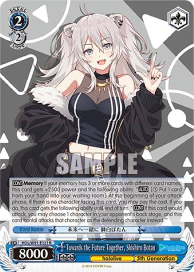 Towards the Future Together Shishiro Botan HOL/W91-E121 R hololive production Card