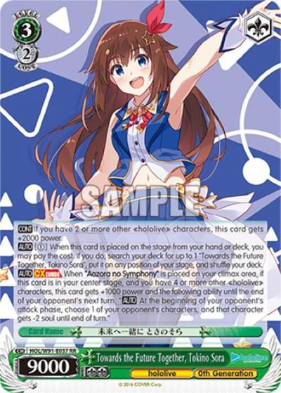 Towards the Future Together Tokino Sora HOL/W91-E037 RR hololive production Card