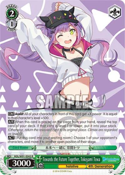 Towards the Future Together Tokoyami Towa HOL/W91-E043 R hololive production Card