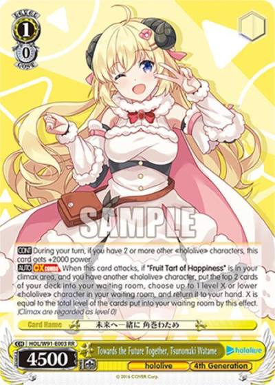 Towards the Future Together Tsunomaki Watame HOL/W91-E003 RR hololive production Card