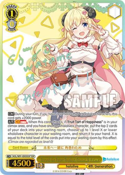 Towards the Future Together Tsunomaki Watame SSP HOL/W91-E003SSP SSP hololive production Card