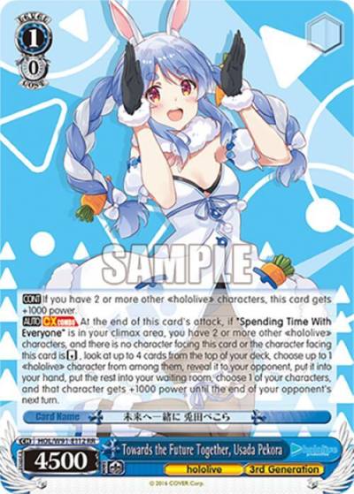Towards the Future Together Usada Pekora HOL/W91-E112 RR hololive production Card