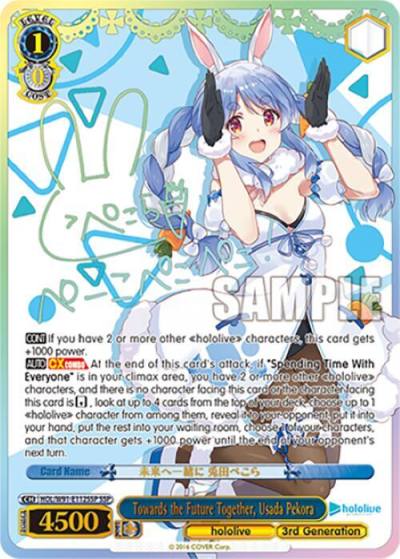 Towards the Future Together Usada Pekora SSP HOL/W91-E112SSP SSP hololive production Card
