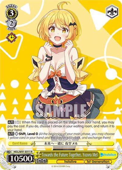 Towards the Future Together Yozora Mel HOL/W91-E011 R hololive production Card