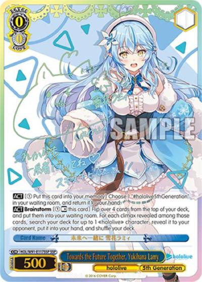 Towards the Future Together Yukihana Lamy SSP HOL/W91-E117SSP SSP hololive production Card