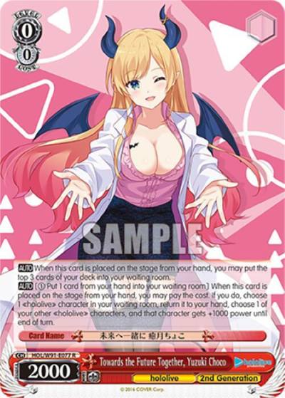 Towards the Future Together Yuzuki Choco HOL/W91-E077 R hololive production Card