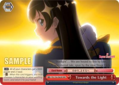 Towards the Light RRR RSL/S56-E063R RRR Revue Starlight Card