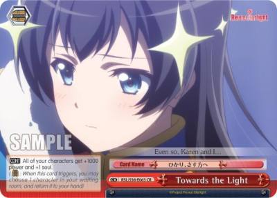 Towards the Light RSL/S56-E063 CR Revue Starlight Card