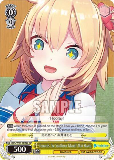 Towards the Southern Island Akai Haato HOL/W91-TE020 TD hololive production Card