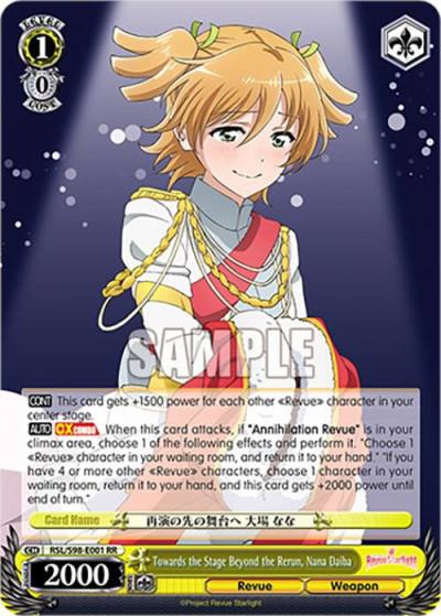 Towards the Stage Beyond the Rerun Nana Daiba RSL/S98-E001 RR Revue Starlight The Movie Card