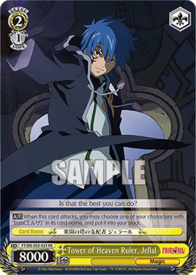 Tower of Heaven Ruler Jellal FT/EN-S02-023 C RE Fairy Tail Chronicle Set Card