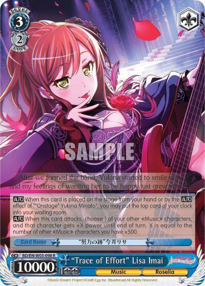 Trace of Effort Lisa Imai BD/EN-W03-098 R BanG Dream! Girls Band Party! MULTI LIVE Card