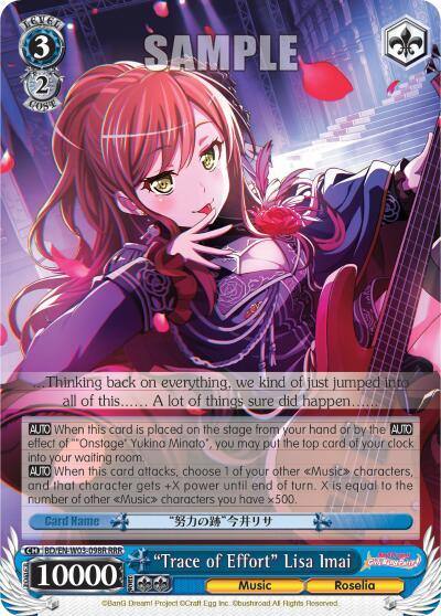 Trace of Effort Lisa Imai RRR BD/EN-W03-098R RRR BanG Dream! Girls Band Party! MULTI LIVE Card