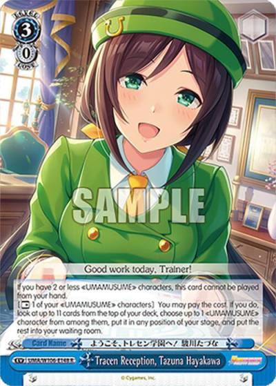 Tracen Reception Tazuna Hayakawa UMA/W106-E148 Umamusume: Pretty Derby Card