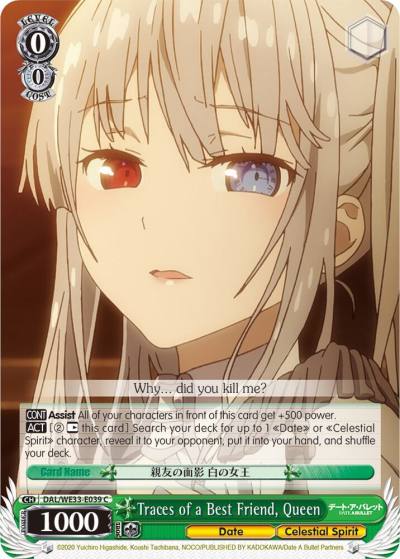 Traces of a Best Friend Queen Parallel Foil DAL/WE33-E039 C Date A Bullet Card