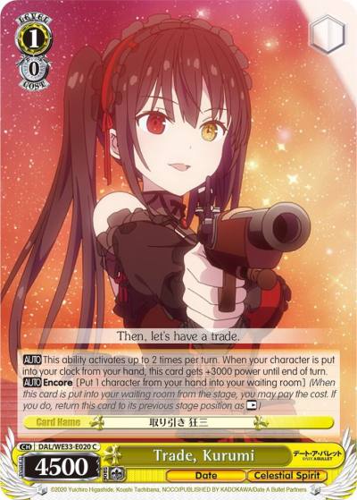 Trade Kurumi DAL/WE33-E020 C Date A Bullet Card