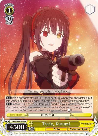 Trade Kurumi Parallel Foil DAL/WE33-E020 C Date A Bullet Card