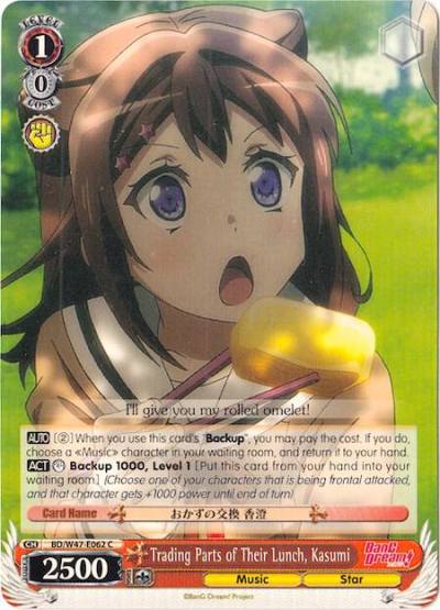 Trading Parts of Their Lunch Kasumi BD/W47-E062 C BanG Dream! Card