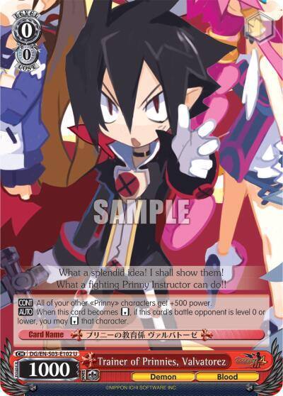 Trainer of Prinnies Valvatorez DG/EN-S03-E102 U Disgaea Card