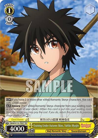 Training Under Autumn Skies Yahiko Myojin RKN/S115-TE07 TD Rurouni Kenshin Card