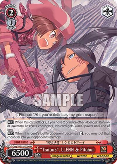 Traitors LLENN and Pitohui Ggg/WS02-E096 U Dengeki Bunko Card