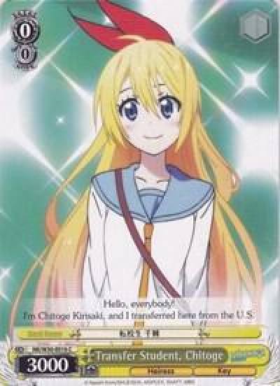 Transfer Student Chitoge NK/W30-E016 C NISEKOI -False Love- Card